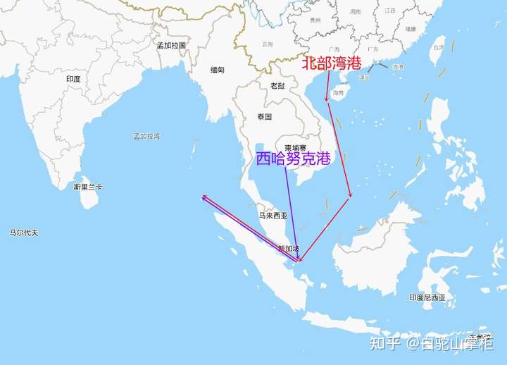 从西港出发要绕过马来半岛,从北部湾港出发要绕过整个中南半岛