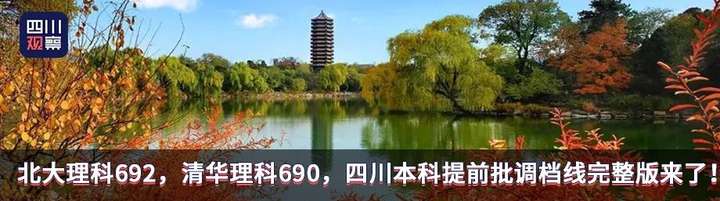 已认证的官方帐号 一度在山西官场消失的吕梁市岚县县委原书记薄宇新