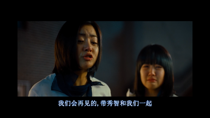 怎样评价《阳光姐妹淘》这部电影?