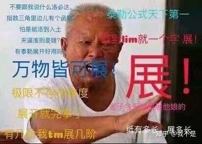 用洛必达为什么做不出来呢?