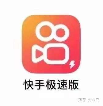 快手极速版怎么找线下推广商