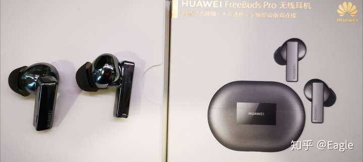 你认为huaweifreebudspro与airpodspro在降噪功能上谁更好