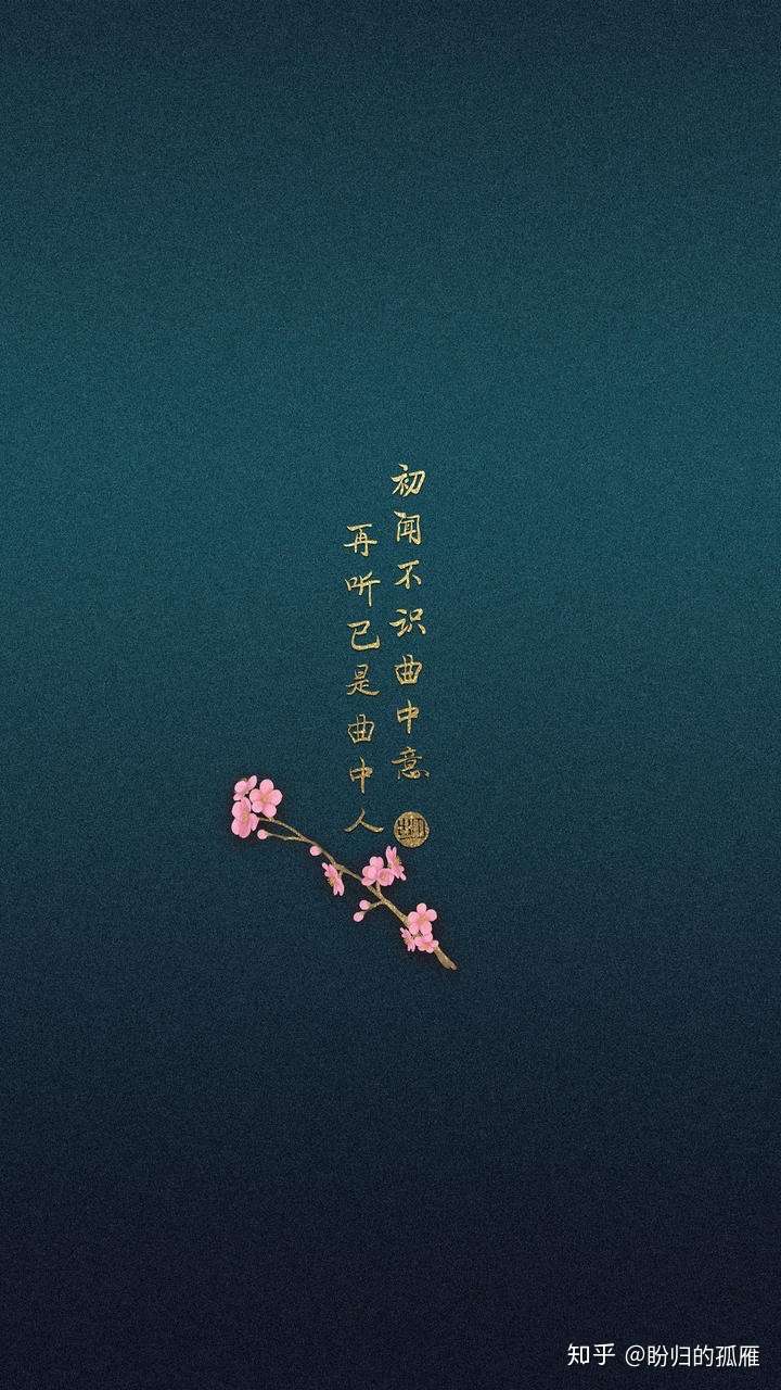 分享一波xsmax的壁纸