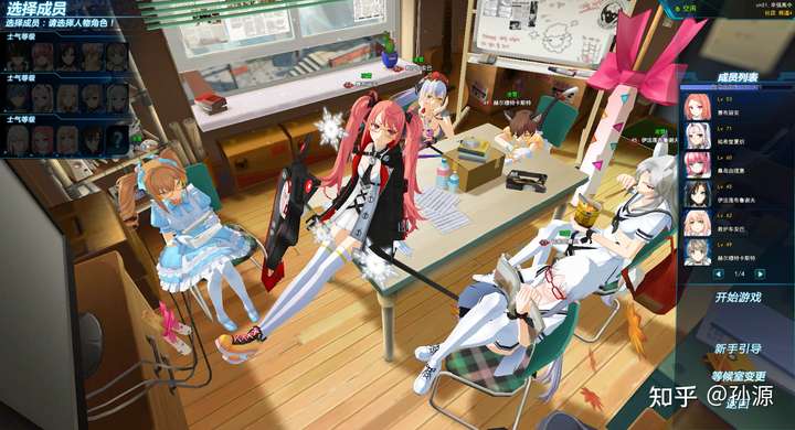 爷和老婆们的泳装party「原神mmd/荧/刻晴/甘雨/温迪/芭芭拉