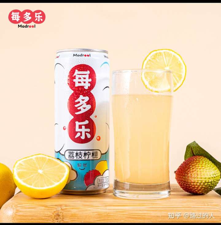 哪些饮料让你喝到第一口就大呼好喝?