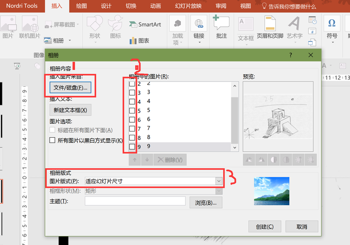 一般如果要在其他电脑上播放演示ppt的话,可以嵌入字体.