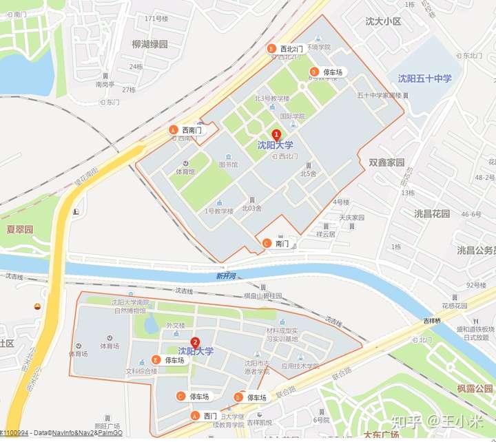 沈阳大学材料成型及控制工程在哪个校区,这个专业怎么样?