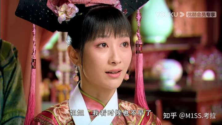 《甄嬛传》中的余莺儿是谁?