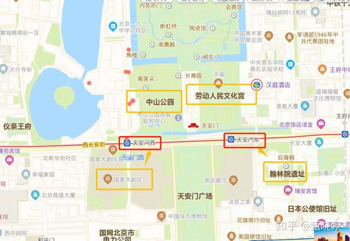 如何看待石家庄铁道大学地铁站名因为周围村民意见改名为庄窠·铁道