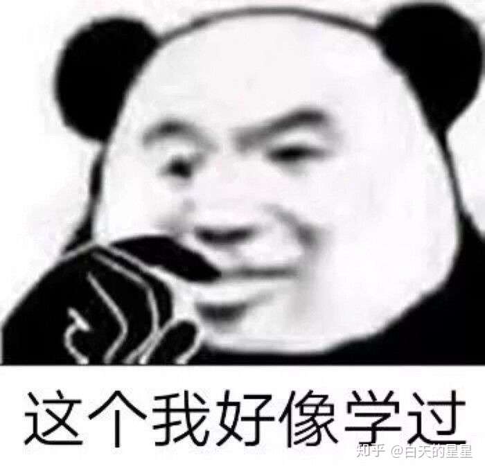 有什么适合高考结束发的朋友圈文案/表情包吗?