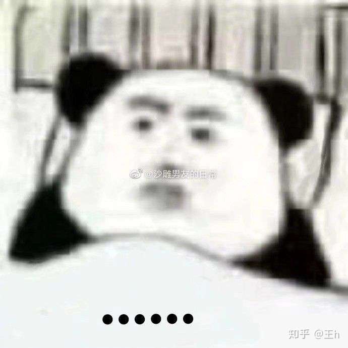 考生作弊时的表情是什么样的?