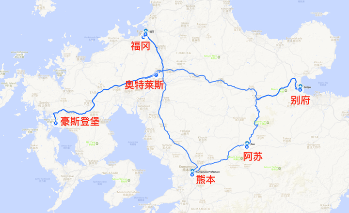 日本九州亲子线路推荐:福冈   熊本   阿苏   别府   豪斯登堡