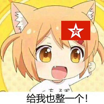 架空二战后苏联航母和巨型战舰发展史