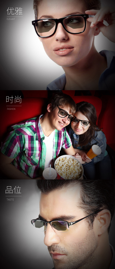 看3d 电影专用的 3d 眼镜,有没专门为近视人士用的?
