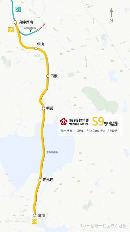 s9号线(又称宁高线)是南京开通的第九条地铁线路,途经江宁区,溧水区和