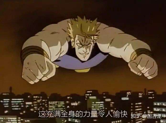 一可以用看漫画原画解决,非要看动画看的制作劣质接受不来,那确实,每