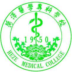 菏泽医学专科学校可以挂学吗