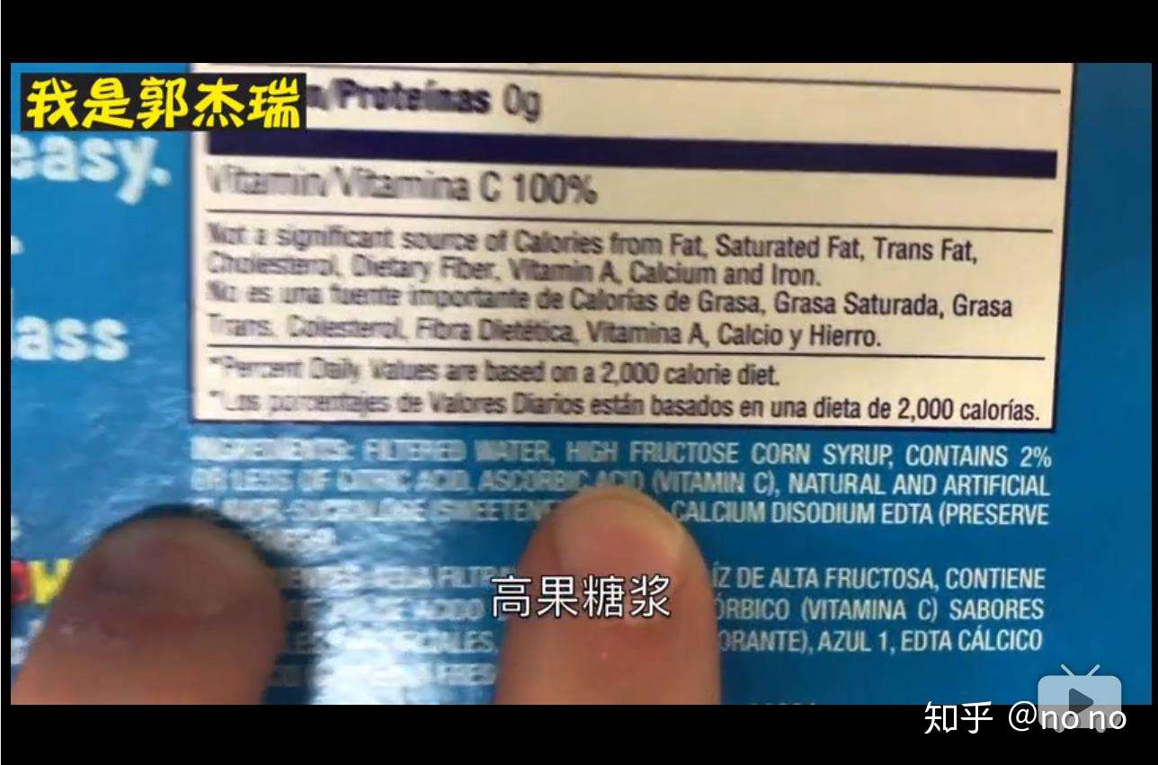 热议：转基因食品安全否？有哪些优点和缺点？