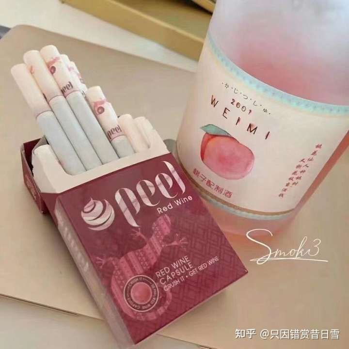 可不可推荐一下女士烟,那种很淡很淡的?