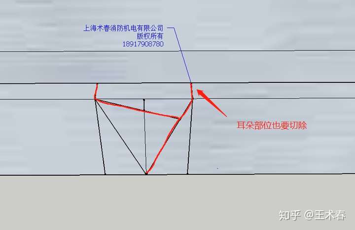 桥架45度爬坡