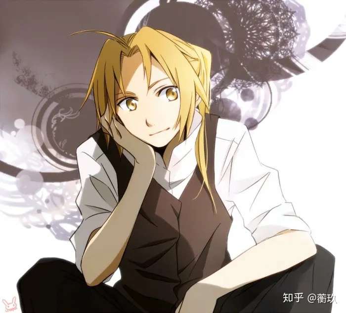 爱德华·艾尔利克!钢之炼金术师里的男主