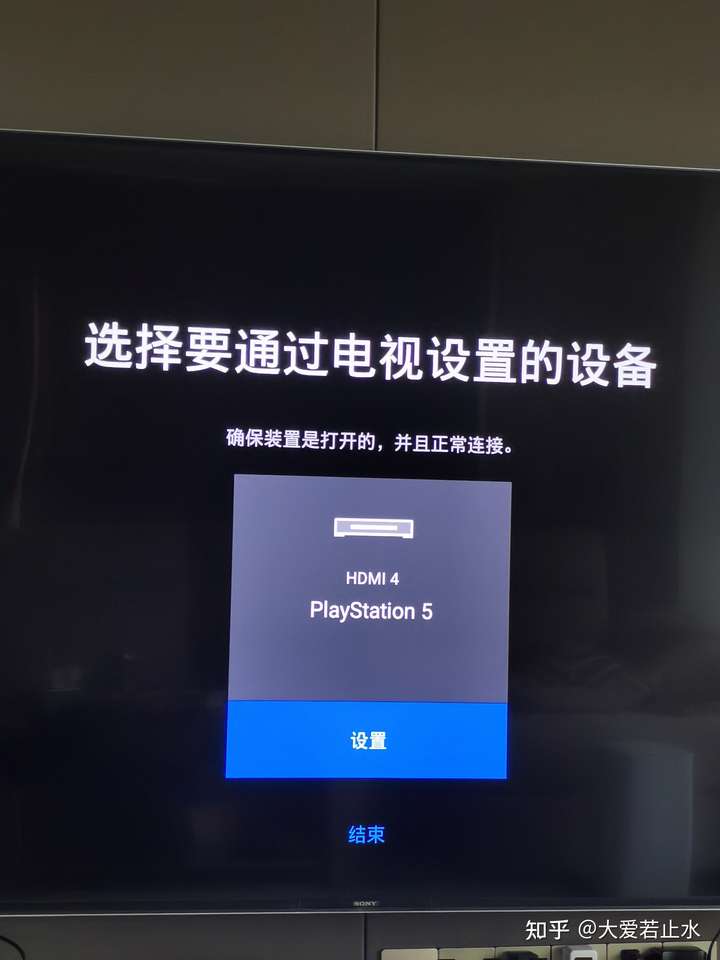 索尼9000h hdmi2.1,索尼55x9000h和9500h 求教索尼9000h电视hdmi2.1增强输入如何设置!