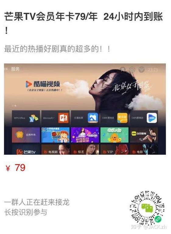 对于爱追剧的同学来说,怎么以最小的成本把常用的视频
