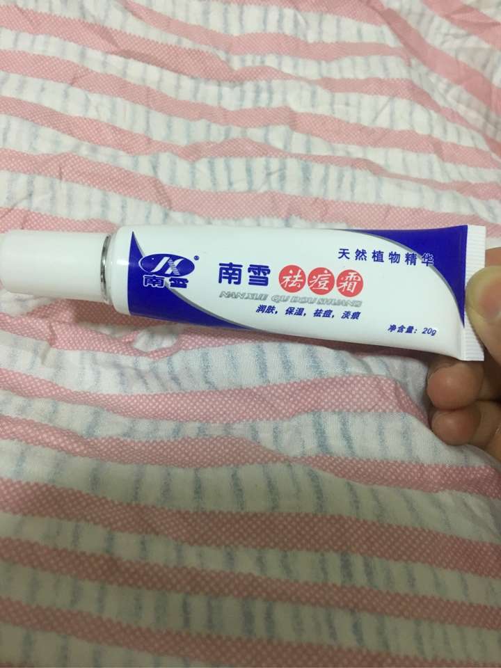 大腿根部得过湿疹,用手抓过,之后颜色变黑,怎么才能恢复?