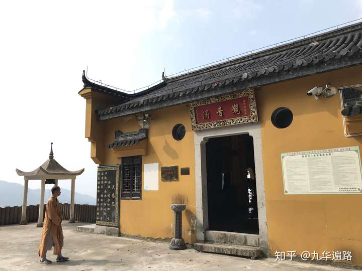 地址: 九华街景区,甘泉路4号(祇园寺前往百岁宫的登山道沿途支线,万福