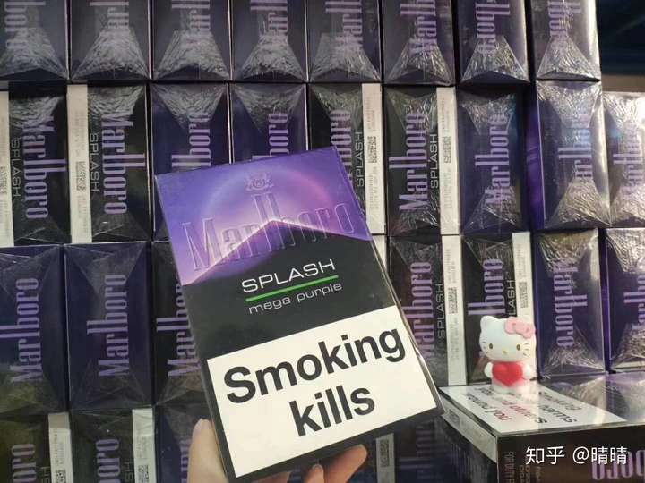 有什么劲大一点的的果味爆珠烟?