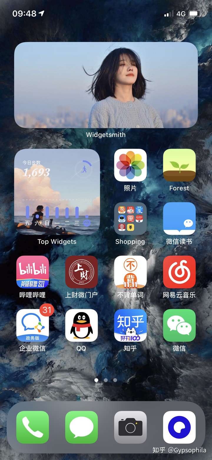 你的iphone桌面是怎样布局的