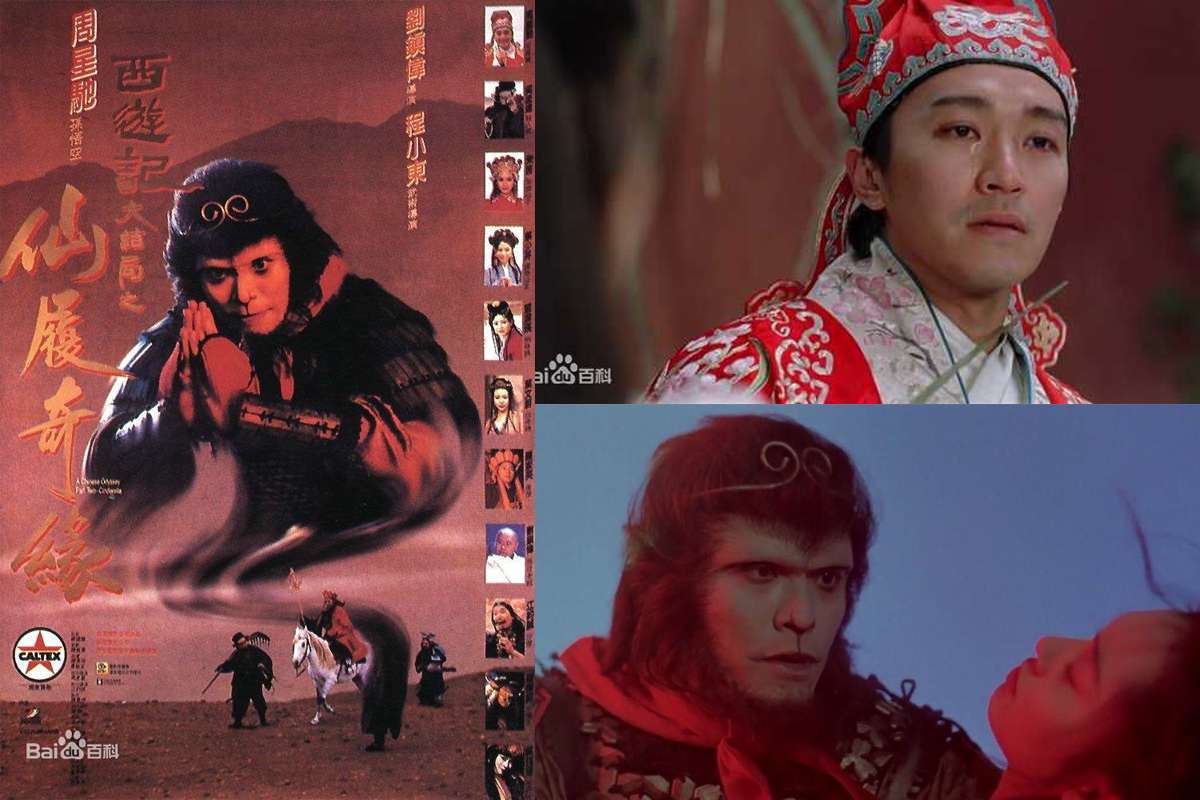 【14天限制令】周星驰53套经典电影!每天看4套,14天就能看完!