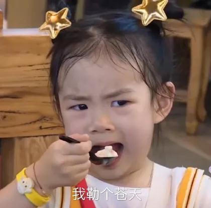 戚薇女儿罕见视频曝光:5岁的lucky,怎么长成这样了?
