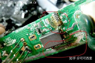 电路板防水防潮天线控模块主pcb电子调速装置