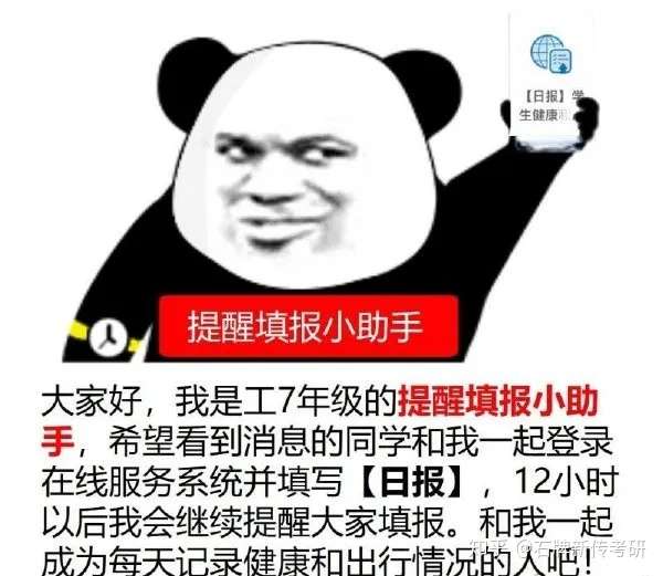 其反映了什么社会问题?