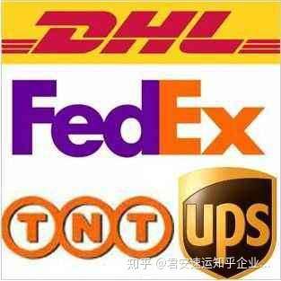 2020年8月份dhl国际快递燃油附加费