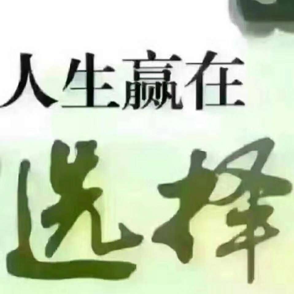 世界就是一个巨大的幻,真真假假,叫人分不清真假虚实!