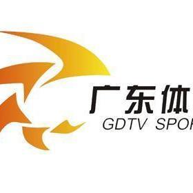 广东体育频道是华南地区最大的体育专业频道,广东卫视在体育节目的