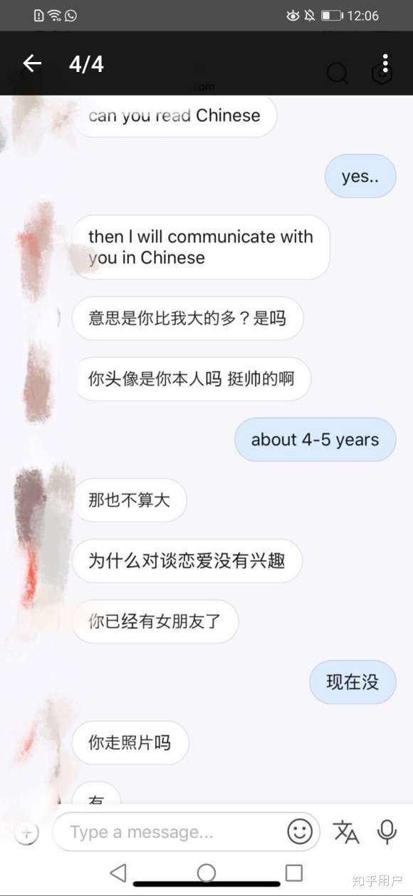 太多图片我不能发,如果你们感兴趣可以去搜索成都,黑帽门事件.