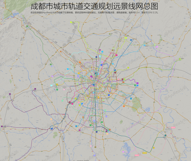 如何评价成都地铁2050规划?