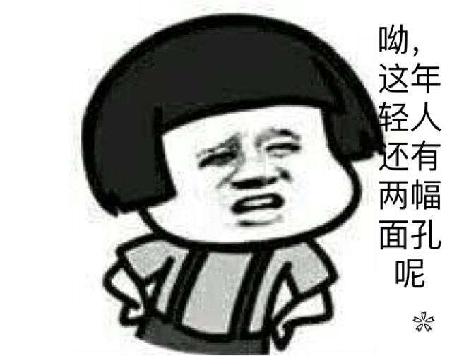大一感觉和大学同学不亲近,每天和之前的朋友联系才会