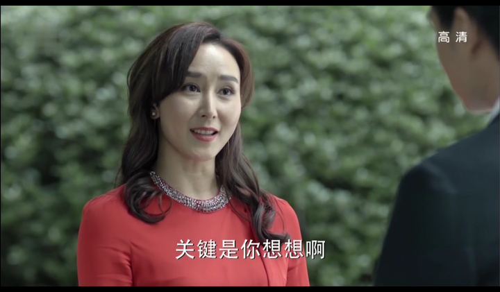 如何评价胡静在电视剧《人民的名义》中的演技?