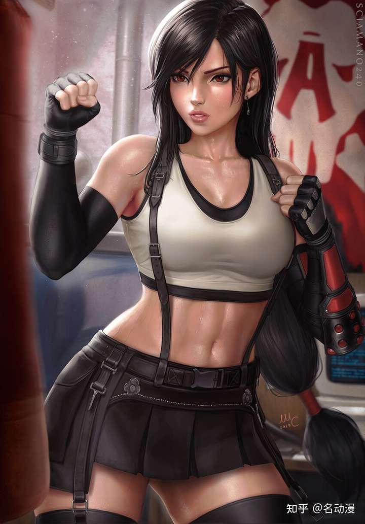 ff14 蒂法
