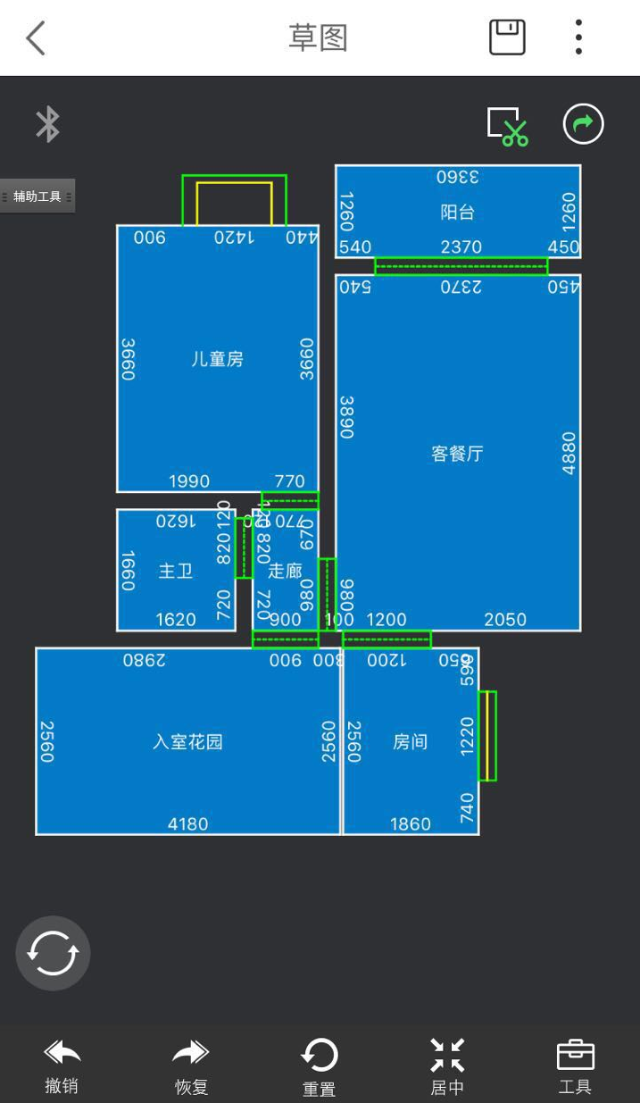 自带app的,量好房之后可以自动生成户型图,同步云端可以直接设计,这挺