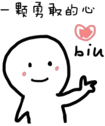 新战友都在往上瞅原因是