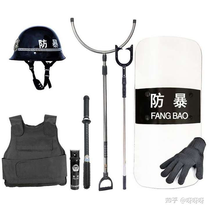 重庆哪有卖防爆安保器材装备的店?