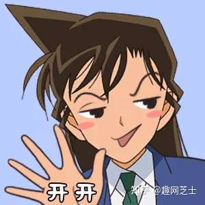 动漫 卡通 漫画 头像 300_300
