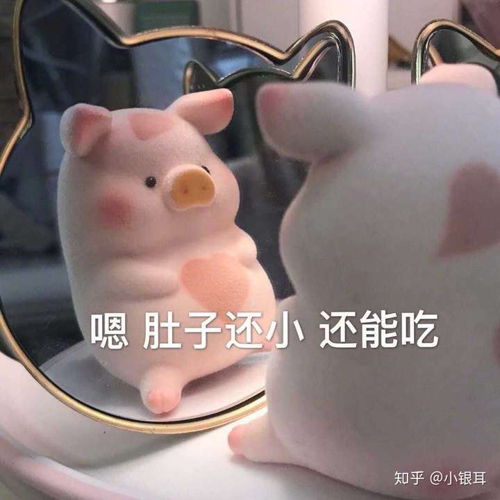 男朋友变胖是怎样一种体验?