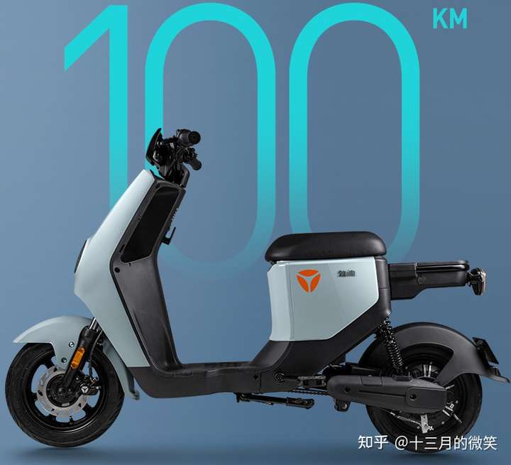请问雅迪冠能de3和冠智de3有什么区别?
