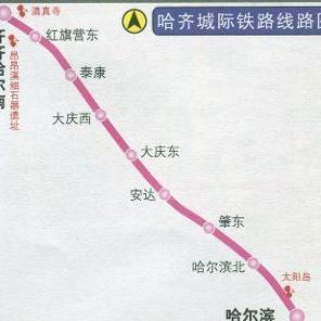 专线)是黑龙江省哈尔滨市至齐齐哈尔市之间的高速铁路客运专线的简称